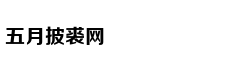 Diễn viên Quỳnh